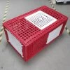 Cage Transport Grandes Volailles 96x57x42cm 3 Portes Rouge Et Blanche 1 Cage Transport Grandes Volailles 96x57x42cm 3 Portes Rouge Et Blanche -Poulailler Série Magasin cage transport grandes volailles 96x57x42 aytav profil fermee
