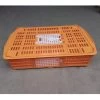 Cage Transport Petites Volailles 67x45x15cm 2 Portes Orange Et Blanche 1 Cage Transport Petites Volailles 67x45x15cm 2 Portes Orange Et Blanche -Poulailler Série Magasin cage transport volailles 67x45x15 aytav cote fermee